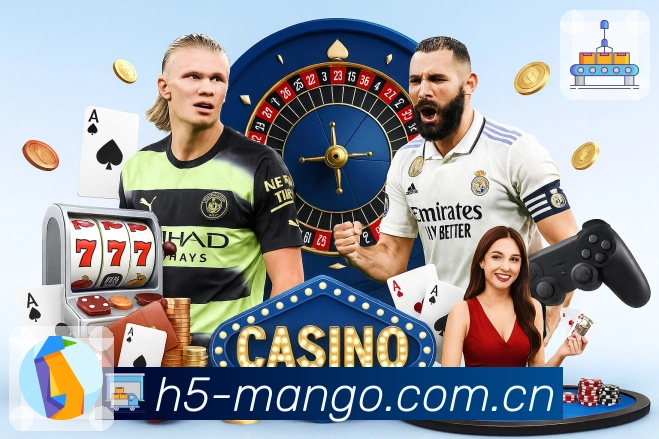 轻松掌握乐竞体育平台入口的下载和安装技巧，让你快速上手畅玩游戏！