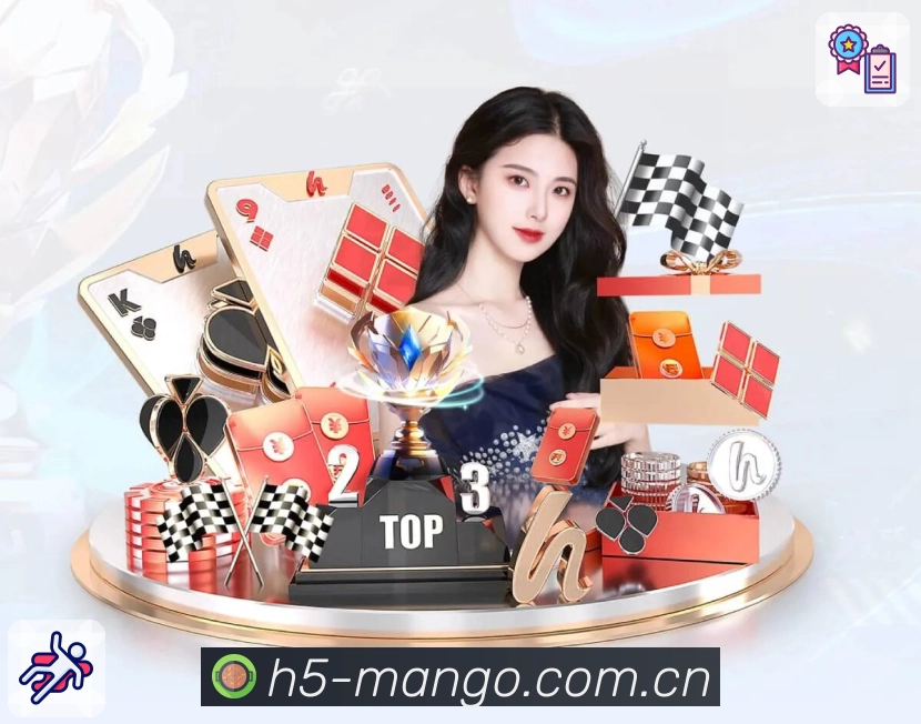 重点场次赛前分析